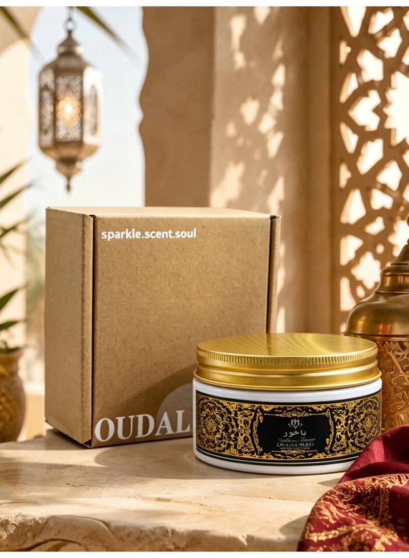 أود أل سعود بخور عود مسك 80 جرام، علبة هدايا، عطر يدوم طويلاً، مثالي للصلاة والعبادة والاحتفالات - Image 4