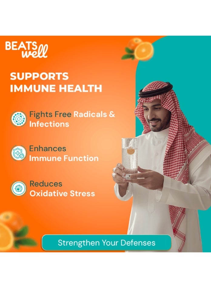 BeatsWell بياتسويل فيتامين سي 1000 مجم بنكهة البرتقال - 20 قرص فوار - Image 3
