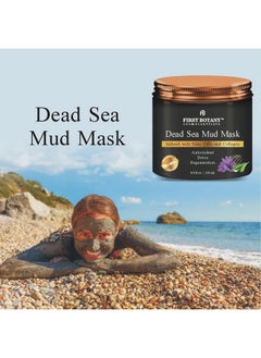 First Botany First Botany, 100% Natural Mineral-Infused Dead Sea Mud Mask 8.8oz Stem Cells Facial Treatment Skin Cleanser Pore Reducer Anti Aging Acne Treatment Blackhead Remover Cellulite & Natural Moisturizer  - Image 3