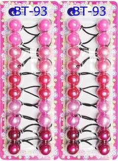 TARA Tara Girls Twinbead Multi Cute Design Ponytail Elastics Pack of 2 Selection BT93 