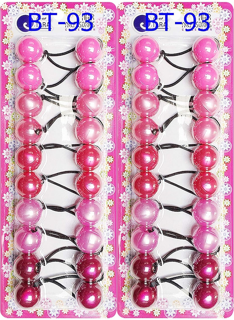 TARA Tara Girls Twinbead Multi Cute Design Ponytail Elastics Pack of 2 Selection BT93 