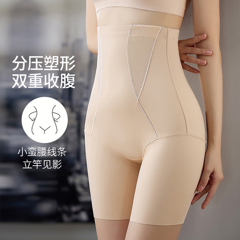 Summer Thin Postpartum High Waist Belly Tinker Underwear Leg Tinker Shaping Waist Large Size Belly Tinker Boxers Body Shaping Leggings - Image 4