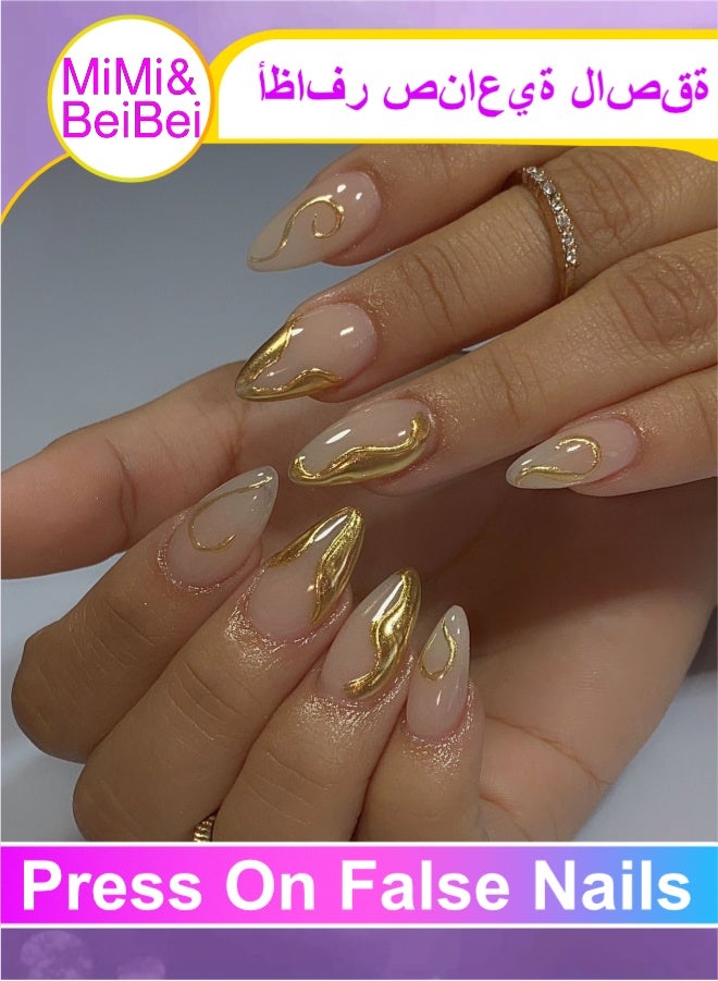 24Pcs Press On Nails False Nails Fake Nails Set For Women Girls Nail Art Accessories Press On Nail With Glue Stickers For Easy Apply Stick On Fingernails Set