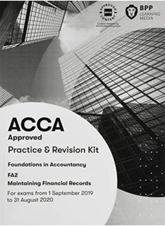 FIA Maintaining Financial Records FA2