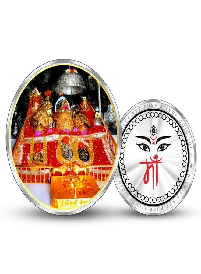 Silviya BIS Hallmarked Mata Vaishno Devi 999 Pure Silver Coin (10 Gram) Round Shape: Hindu Goddess - Vaishno Devi Shrine - Katra Pilgrimage - Religious Gift - Image 1
