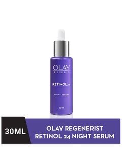Olay Olay Regenerist Retinol 24 Night Facial Serum 30ml  - Image 1