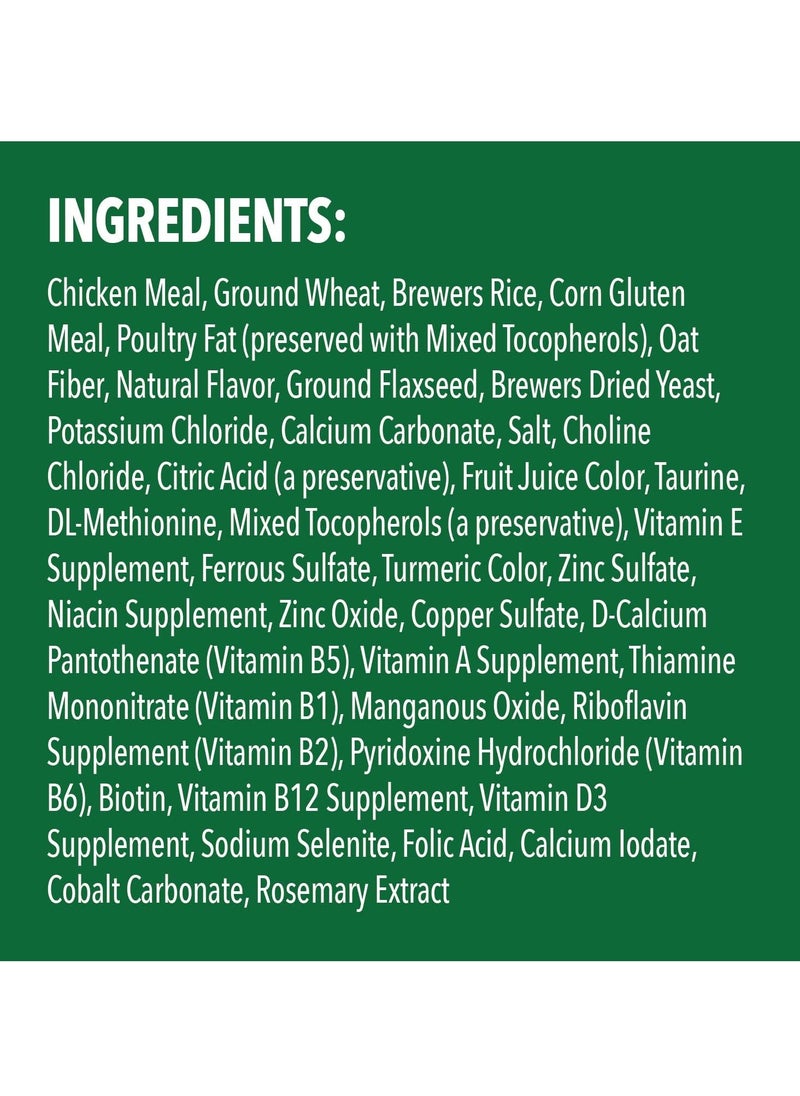 Greenies - Greenies Feline Adult Natural Dental Cat Treats, Oven Roasted Chicken Flavor, 9.75 oz. Tub - Image 1