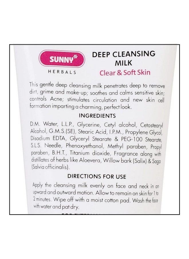 Sunny Deep Cleansing Milk With Aloevera Penetrates Deep Into Skin Removes Dirt Grime & Makeup Soothes & Calms Sensitive Skin ; For A Charming & Perfect Look ; All Skin Types 100Ml  - Image 3