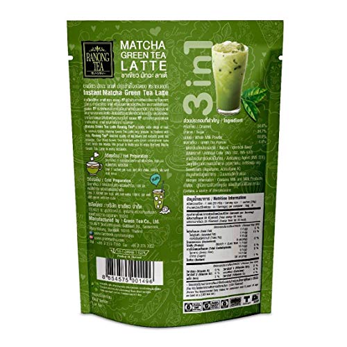Ranong Tea Matcha Green Tea Latte Instant Drink Mix 8 Sachets - Image 5