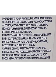 INSTITUTO ESPANOL Urea + Panthenol Moisturising Lotion - Spanish Institute - Dispenser 500 ml  - Image 3