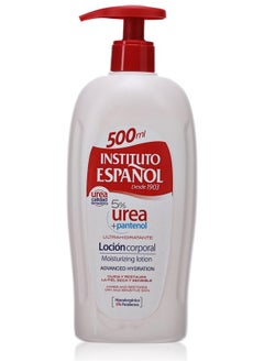 INSTITUTO ESPANOL Urea + Panthenol Moisturising Lotion - Spanish Institute - Dispenser 500 ml  - Image 1