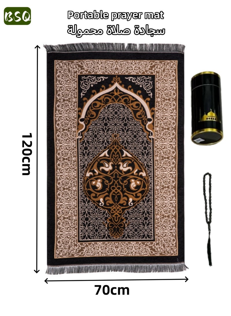 بي إس كيو سجادة صلاة ومسبحة للمسلمين | سجادة صلاة إسلامية | تصميم فاخر منقوش مانع للانزلاق | تأتي مع علبة هدايا أسطوانية أنيقة | هدية إسلامية للعيد ورمضان | سجادة صلاة محمولة | 120 × 70 سم | مناسبة للصلاة، والحج، ورمضان - Image 1