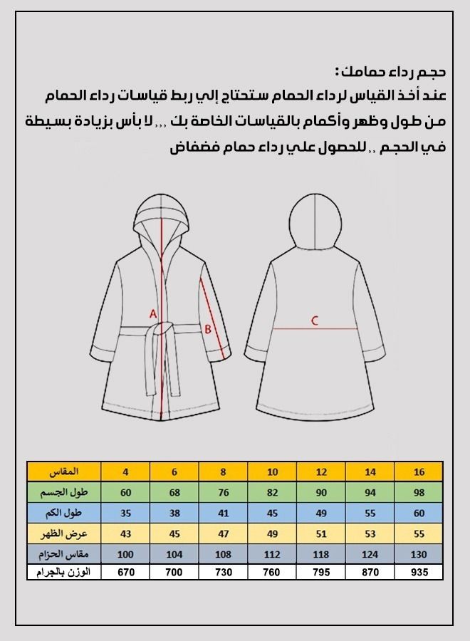 Banotex Children's bathrobe 100% cotton gray color with a comfortable hood for girls and boys one-piece - Image 5