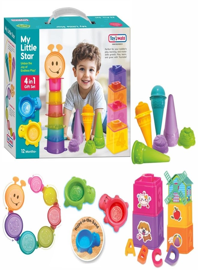 Toymate My Little Star 4-in-1 Gift Set for Toddlers - Stacking Cups, Shape Sorter Blocks, Ice Cream Cones & Caterpillar Cups - Educational & Motor Skills Development Toy for Kids 12+ Months - Image 1