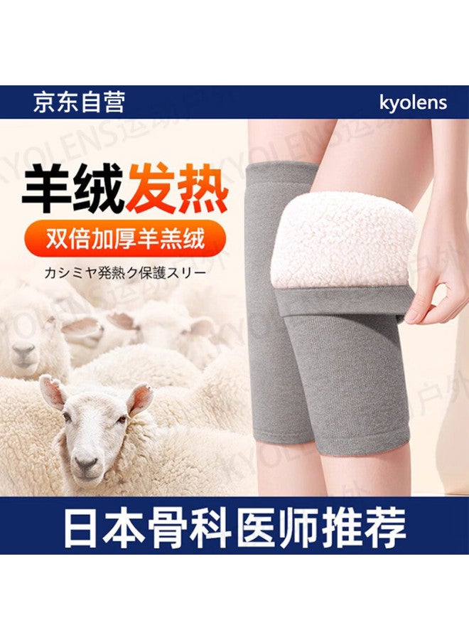 Kyolens Lamb Fleece Knee Warmers For Cold Legs, Joint Synovitis, Meniscus Injury, Uni Cold Protection