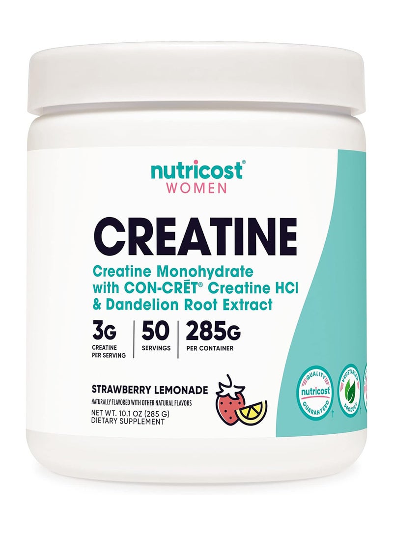 مسحوق الكرياتين مونوهيدرات للنساء 50 جرعة - Image 1