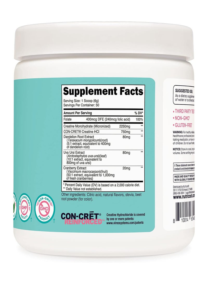 مسحوق الكرياتين مونوهيدرات للنساء 50 جرعة - Image 4