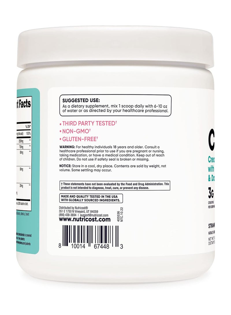 مسحوق الكرياتين مونوهيدرات للنساء 50 جرعة - Image 3