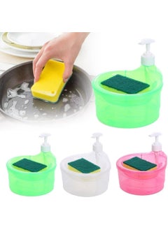 iSTAR iSTAR Plastic Double Layer 2 in 1 Liquid Soap Dispenser with Pump and Sponge for Kitchen Liquid Pump Dispenser (Multicolour)  - Image 4