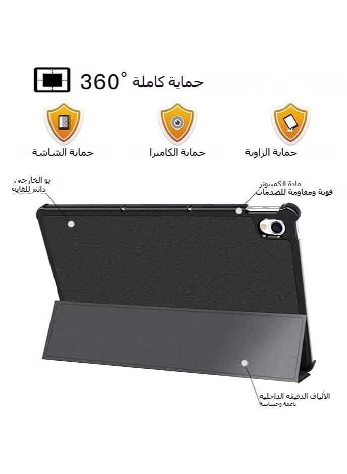 Case + 2 Screen Protector for Lenovo Tab P11 (11 Inch), Model: TB-J606F / TB-J606L, Ultra-thin Practical Tri-fold Protective Cover Case for Lenovo Tab P11 2021 - Image 5