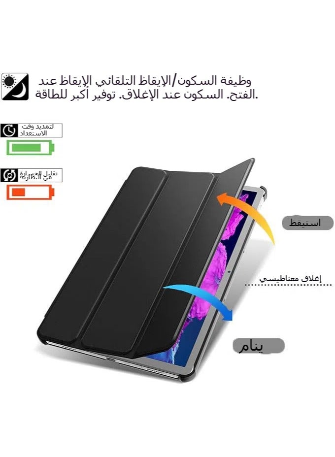 Case + 2 Screen Protector for Lenovo Tab P11 (11 Inch), Model: TB-J606F / TB-J606L, Ultra-thin Practical Tri-fold Protective Cover Case for Lenovo Tab P11 2021 - Image 3