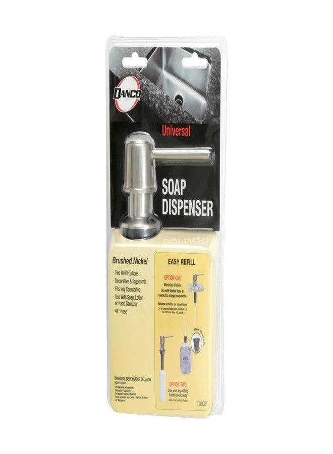 Danco, Brushed Nickel, Universal Straight Nozzle Soap Dispenser, 1-Pack (10039), 1 Pack - Image 5