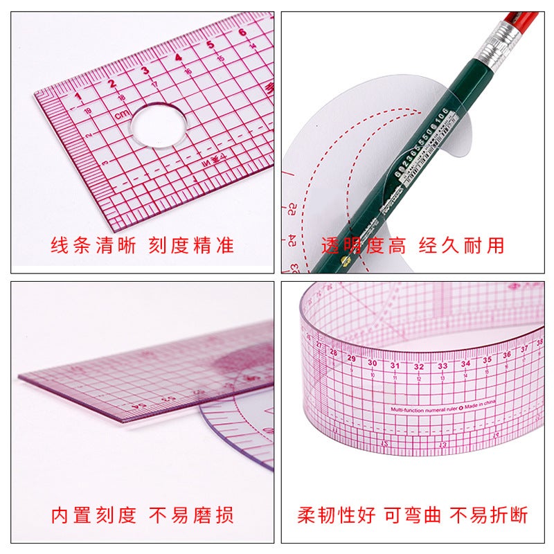 Curve Ruler Button Arc Ruler Clothing Ruler Version Ruler Cutting Ruler Suit Sleeve Cage Ruler Put Yard Ruler - Image 4