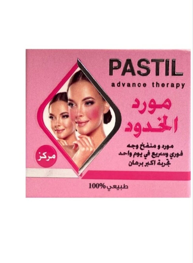 Pastil Cheek blush cream 10 ml - Image 1
