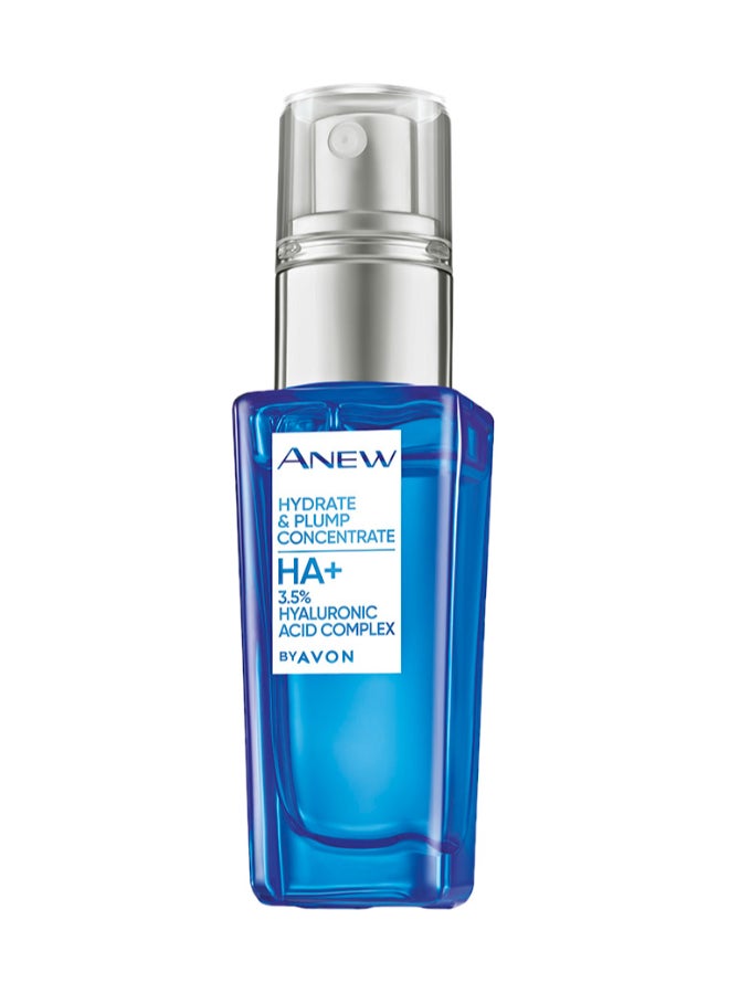 AVON Anew Hydrate & Plump Concentrate - Image 1
