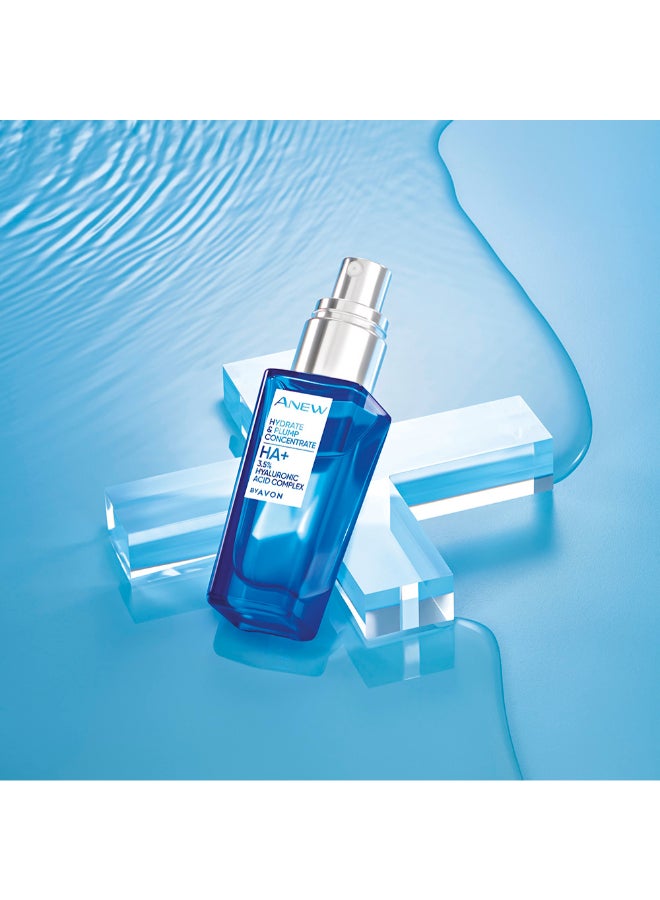 AVON Anew Hydrate & Plump Concentrate - Image 3