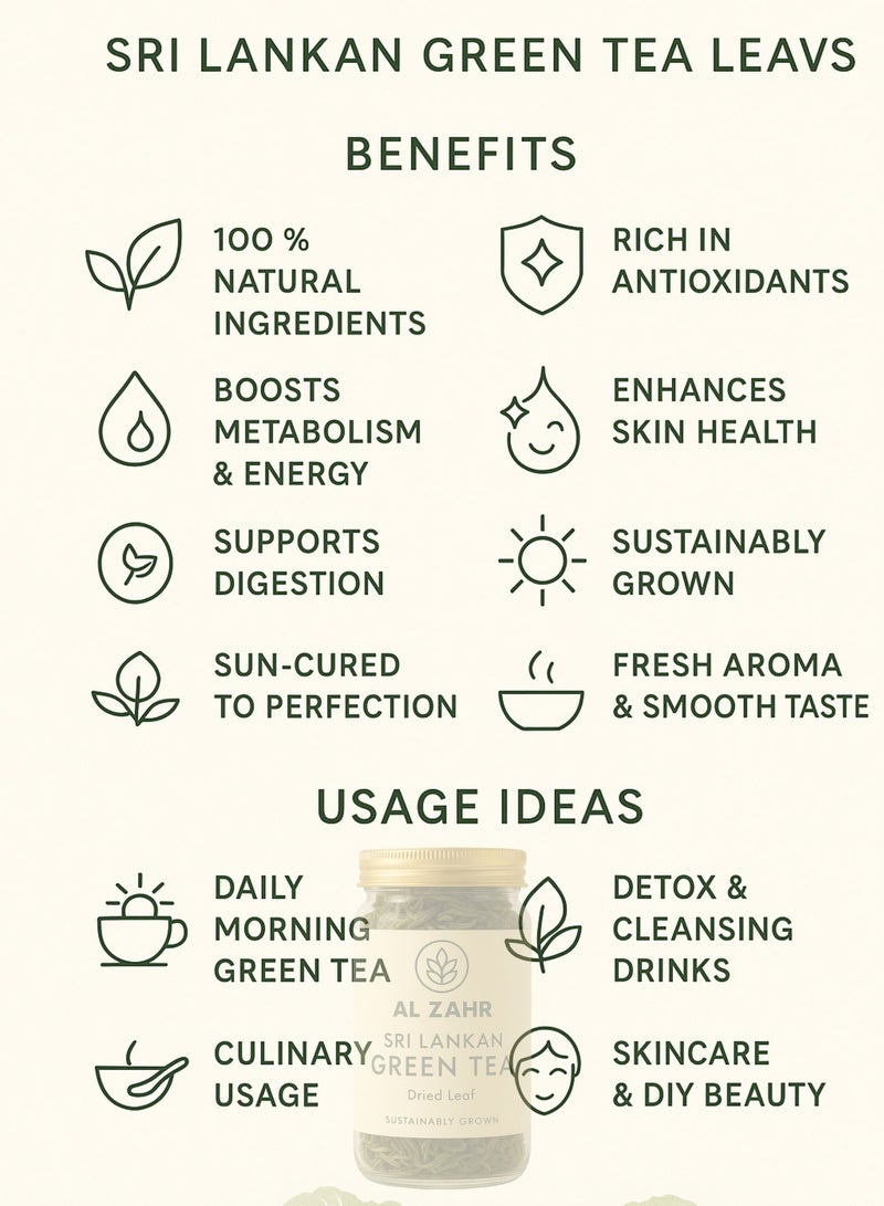 Zahr Sri Lankan Green Tea Herb – Premium Dried Herbal Leaves | Sustainably Grown | Natural Detox & Wellness Herb | Loose Leaf Herbal Tea - Image 4