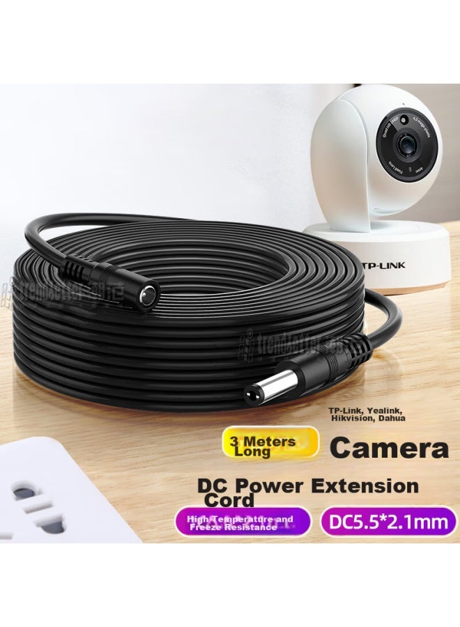 Trendsetter Hikvision Dahua Pulin Tp-Link Xiaomi Outdoor Camera Power Extension Cord, Outdoor Surveillance Router Led Solar Dc Power Cable, Connection Cable, 3 Meters - Image 1