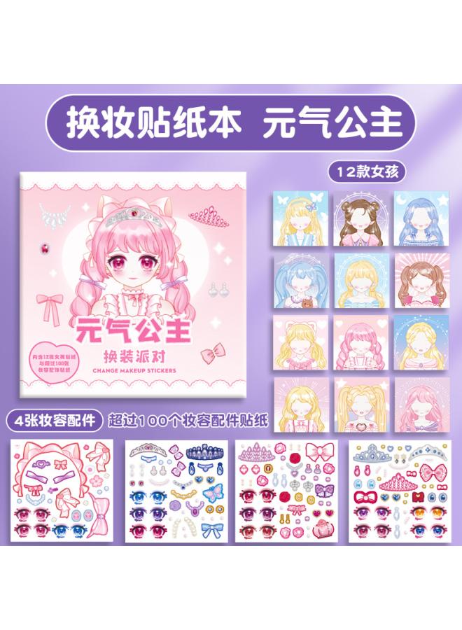 Makeup Changing Stickers Children Girls' Educational Toys 3 To 6 Years Old Beautiful Princess Dressing Changing Stickers Makeup Show Stickers Book 