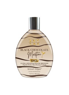 Brown Sugar Brown Sugar Double Dark Black Chocolate Martini UltraAdvanced Black Bronzer  135 oz 