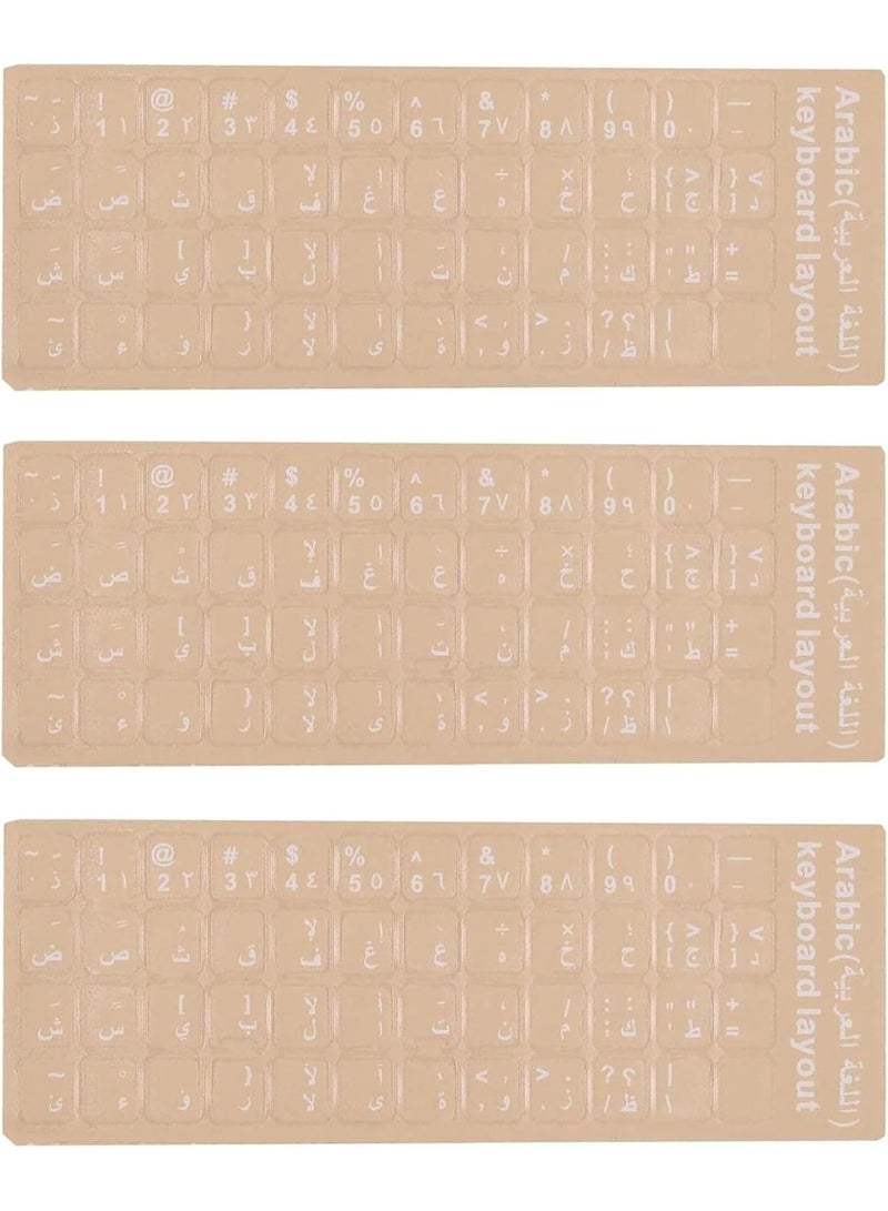 3 Transparent Arabic Keyboard Stickers Arabic Language Sticker for Desktop Computer Arabic Letters Design Keys Only with Transparent Background - Image 1