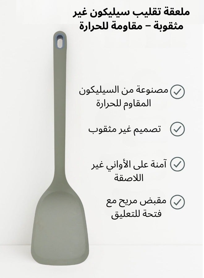 هابي هوم ملعقة تقليب سيليكون غير مثقوبة أدوات طهي المطبخ غير اللاصقة أدوات مطبخ من السيليكون المقاوم للحرارة ٣٤ سم - Image 2