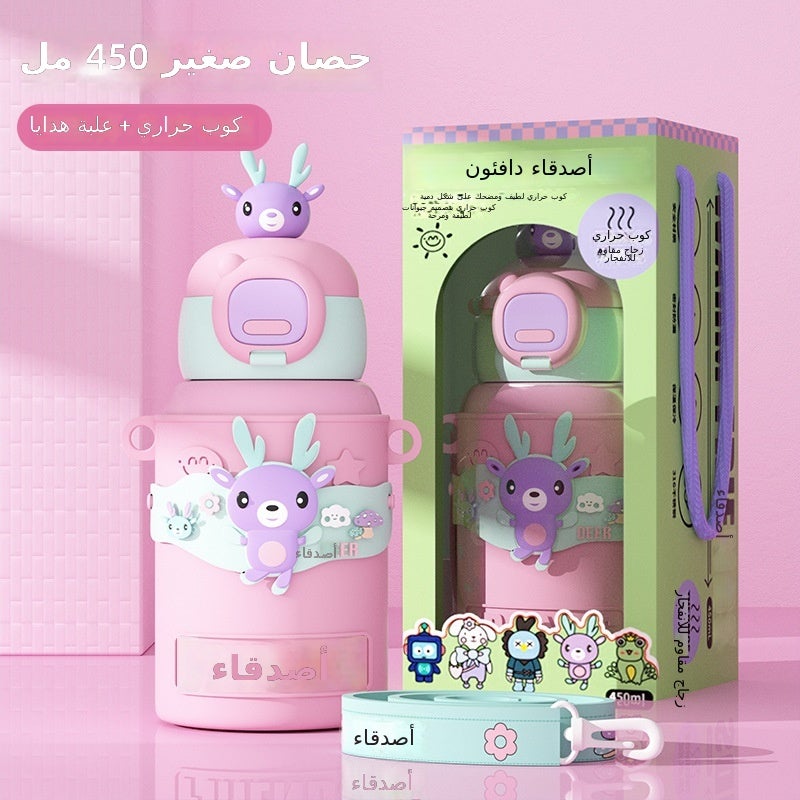 316 Stainless Steel Cartoon Kids Water Bottle with Dual Drink Lid - Portable Large Capacity Insulated Thermos with Straw for School, Travel  (HBL)