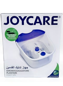 Joycare Foot massage device  - Image 3