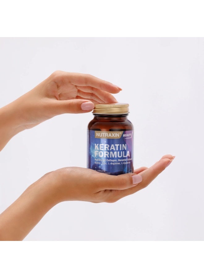 نوتركسين تركيبة نيوتراكسين كيراتين مع الكولاجين والبيوتين لصحة الشعر والبشرة والأظافر 60 قرصًا - Image 5