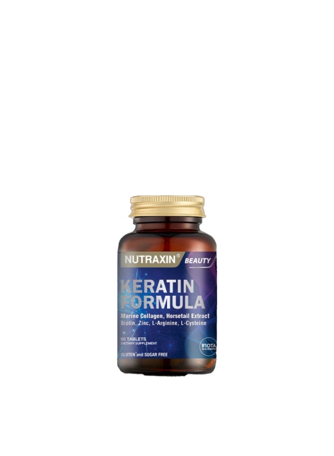 نوتركسين تركيبة نيوتراكسين كيراتين مع الكولاجين والبيوتين لصحة الشعر والبشرة والأظافر 60 قرصًا - Image 3