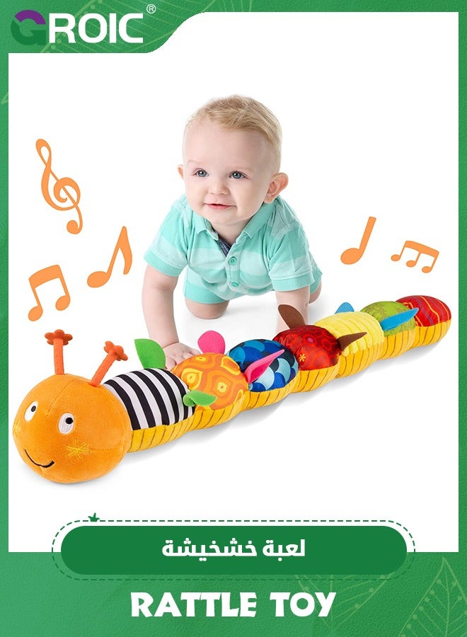 GROIC Baby Toys Musical Caterpillar,Infant Toys Stuffed Animal Toys with Ruler Design and Ring Bell,Baby Teething Toys for Tummy Time,Baby Musical Stuffed Animal Soft Toy  - Image 1
