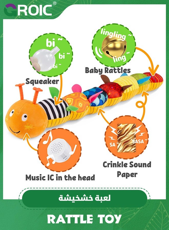 GROIC Baby Toys Musical Caterpillar,Infant Toys Stuffed Animal Toys with Ruler Design and Ring Bell,Baby Teething Toys for Tummy Time,Baby Musical Stuffed Animal Soft Toy  - Image 3