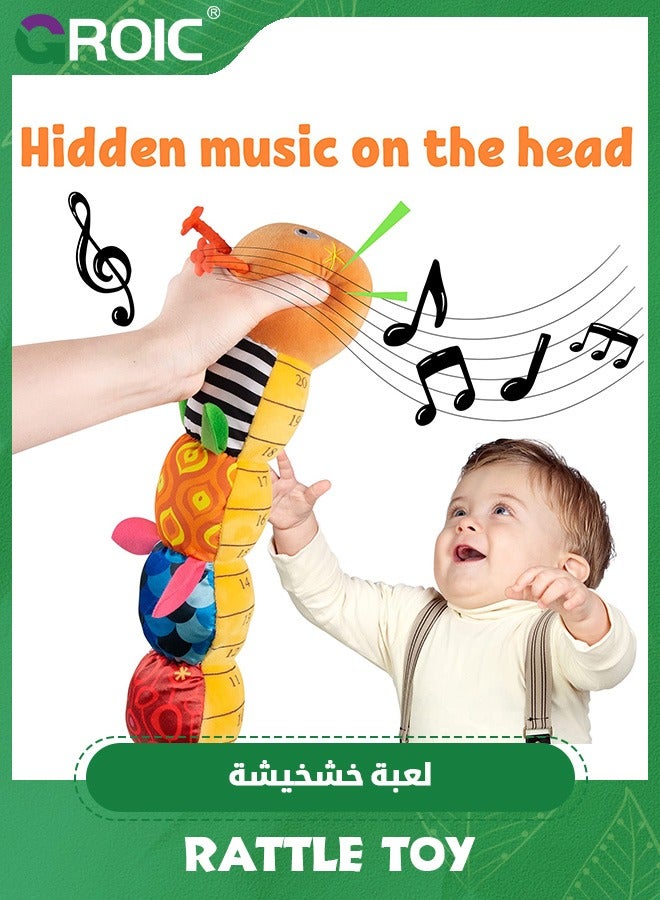 GROIC Baby Toys Musical Caterpillar,Infant Toys Stuffed Animal Toys with Ruler Design and Ring Bell,Baby Teething Toys for Tummy Time,Baby Musical Stuffed Animal Soft Toy  - Image 5