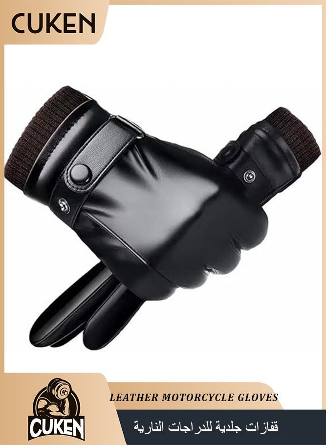 Cuken Men's Leather Motorcycle Gloves, Black – Touchscreen Winter Riding, Waterproof & Windproof - Image 1