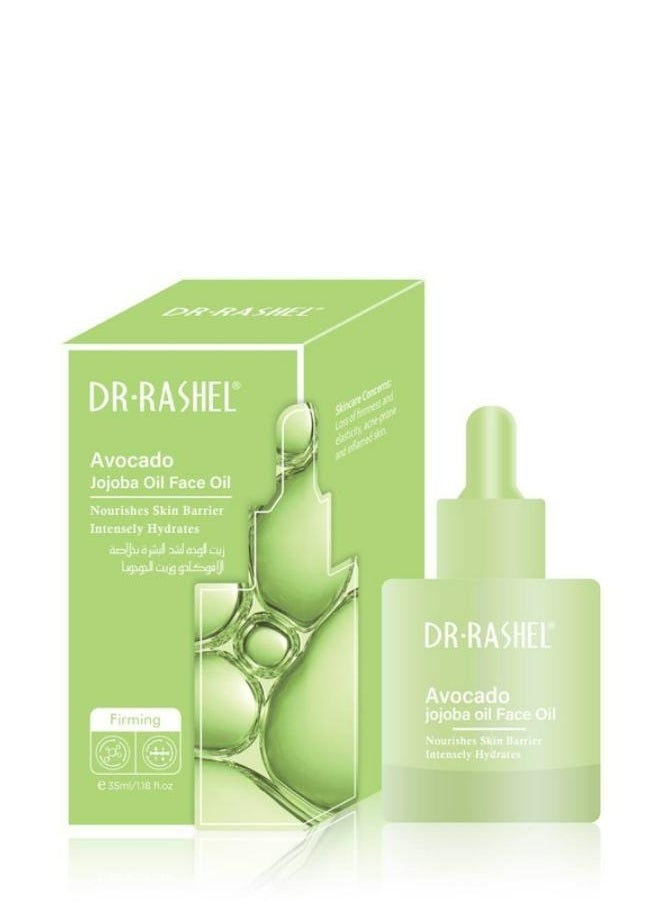 RASHELL Avocado And Jojoba Oil Firming Facial Oil 35 ML 