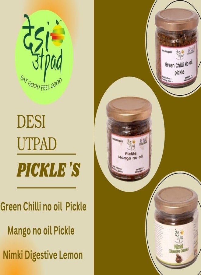 Desi Utpad White Honey 450 Gm - Image 4