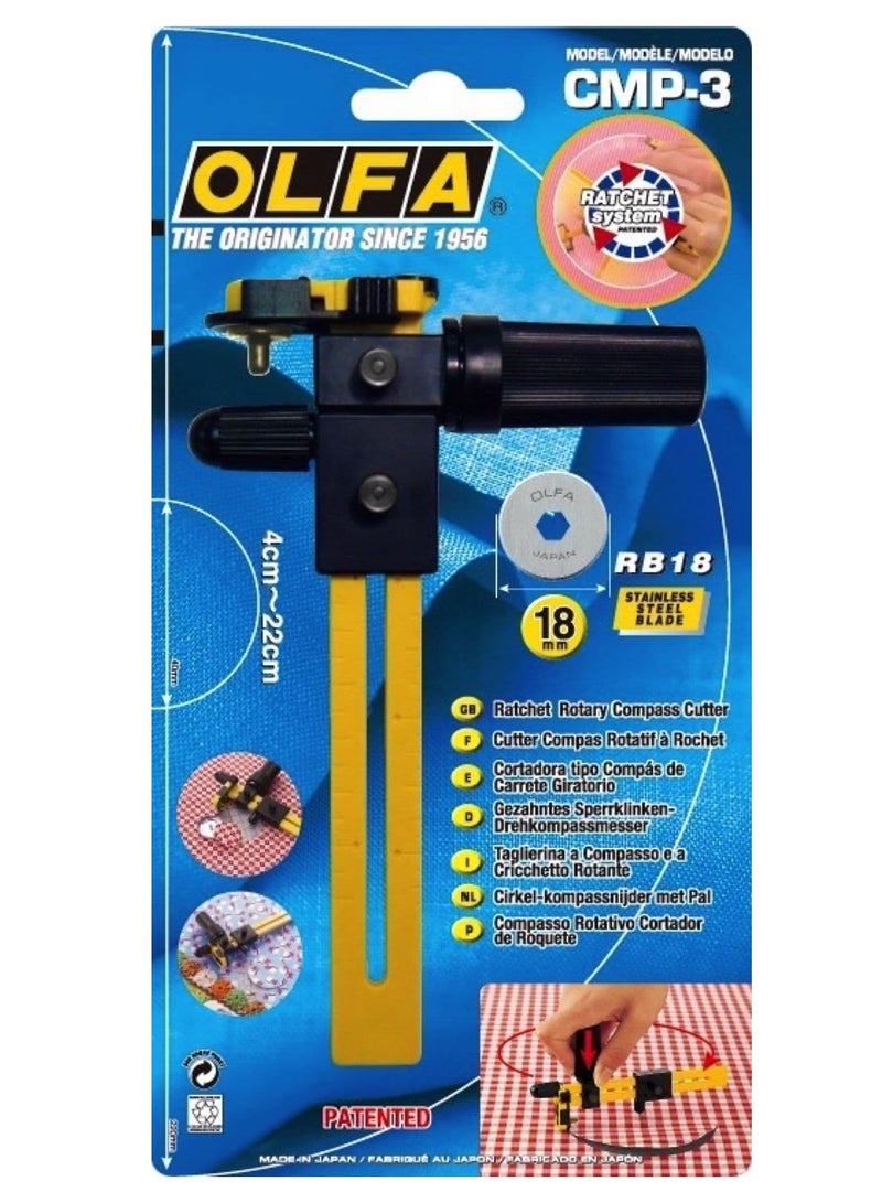 OLFA قاطع بوصلة دوارة CMP-3 مع رافعة لقطع حتى 22 سم في القطر - Image 1