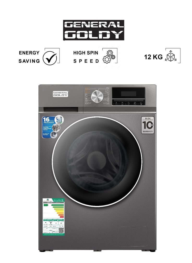 جنرال جولدي غسالة  فل أوتوماتيك تحميل امامي - 12ك - تجفيف 7 ك  - سلفر - GGWF12S - Image 1