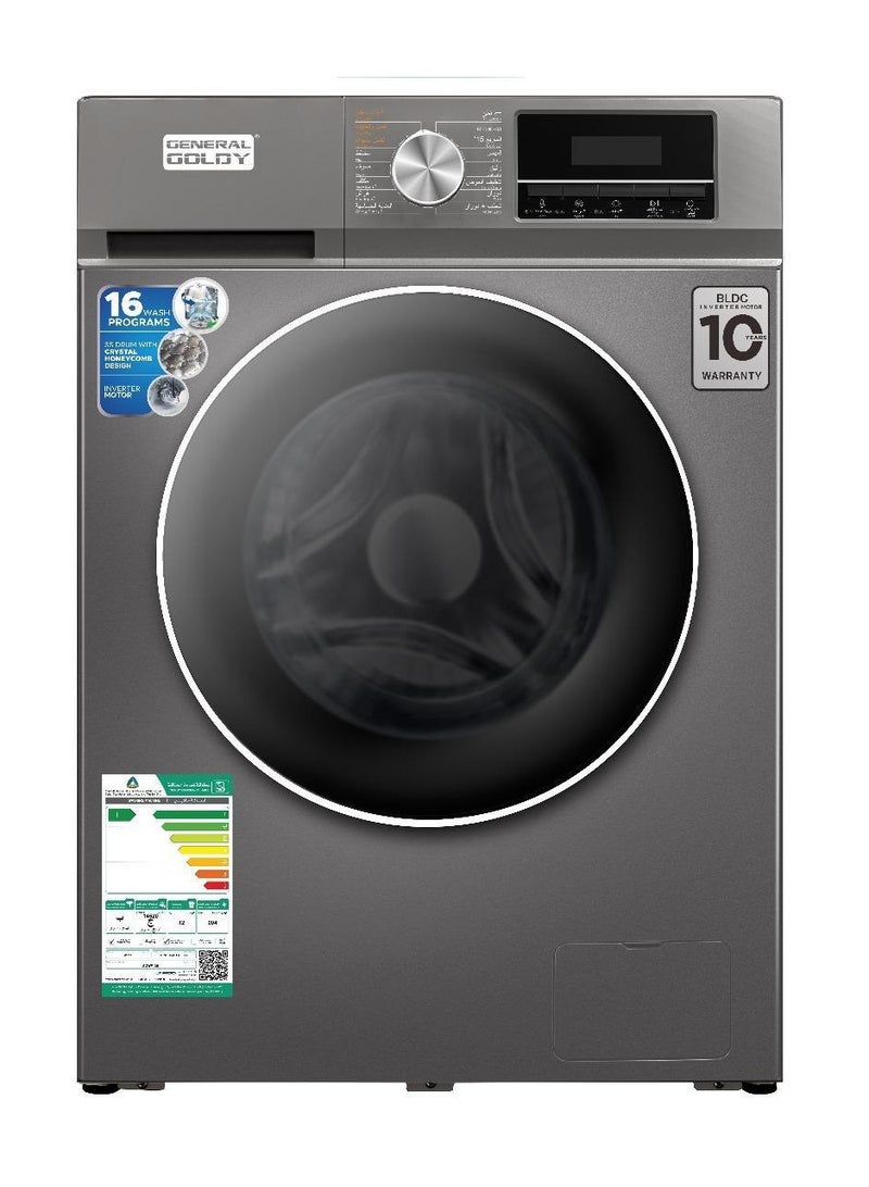 جنرال جولدي غسالة  فل أوتوماتيك تحميل امامي - 12ك - تجفيف 7 ك  - سلفر - GGWF12S - Image 2