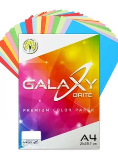Galaxy 250-Piece A4 Size Multi Purpose Coloured Paper 80gsm Thickness Assorted Colours  - Image 1